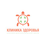 Лечебный центр «Клиника Здоровья» - фото