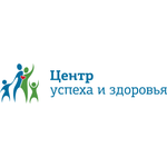 Центр успеха и здоровья - фото