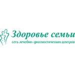 Клиника «Здоровье семьи» на Гвардейской - фото