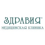 Клиника «Здравия» - фото Клиника «Здравия» - фото