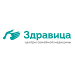 Медицинский центр «Здравица» на Державина - фото Медицинский центр «Здравица» на Державина - фото