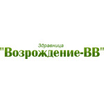 Здравница «Возрождение» - фото
