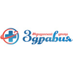 Медицинский центр «Здравия» на Дьяконова - фото Медицинский центр «Здравия» на Дьяконова - фото