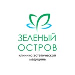 Клиника «Зеленый остров» - фото Клиника «Зеленый остров» - фото