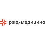 ЖД больница - фото