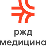Поликлиника № 1 РЖД-Медицина - фото Поликлиника № 1 РЖД-Медицина - фото