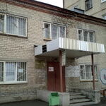 Женская консультация №1 ЦГКБ №6 - фото