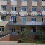 Женская консультация СГКП №1 - фото