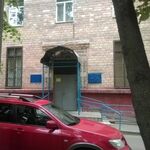 Женская консультация №1 Родильный дом ГКБ им Плетнёва - фото