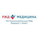 Женская консультация - фото