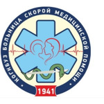 Женская консультация СКБСМП - фото