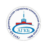 Женская консультация больницы №6 - фото