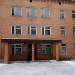 Женская консультация Клинская ГБ - фото