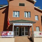 Женская консультация Егорьевская ЦРБ - фото