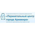 Женская консультация №2 - фото
