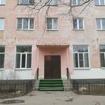 Женская консультация №2 ОКРД - фото