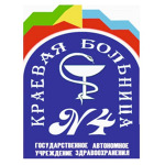 Женская консультация - фото