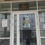 Женская консультация №25 ГП №106 - фото