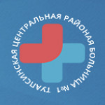 Женская консультация - фото