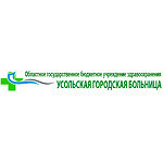 Женская консультация - фото