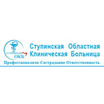 Женская консультация Ступинская ЦРКБ - фото