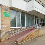 Женская консультация - фото
