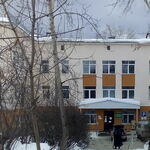Филиал Женская консультация ЦГБ №20 - фото