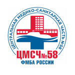 Женская консультация ЦМСЧ №58 - фото