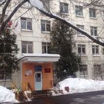 Женская консультация №5 Родильный дом №25 ГКБ №1 им Пирогова - фото