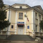 Женская консультация ГБ №4 - фото