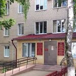 Женская консультация ГКП №5 - фото