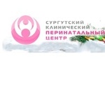 Женская консультация на Губкина - фото