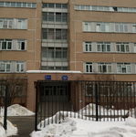 Женская консультация №6 ГКБ №40 - фото