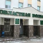 Женская консультация ОБ - фото