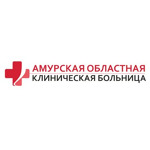 Женская консультация Центр охраны здоровья семьи и репродукции Областной перинатальный центр АОКБ - фото