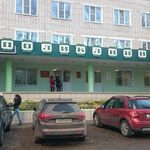Женская консультация Поликлиника №1 КГБ №2 - фото