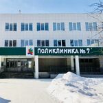 Женская консультация ГП №7 - фото