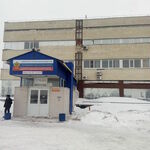 Женская консультация СМКЦ - фото