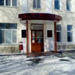 Женская консультация Уральский НИИ ОММ - фото