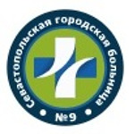 Женская поликлиника № 9 - фото