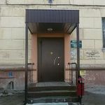 Женская консультация РД №1 - фото