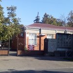Женская консультация №2 РД: 194 отзыва, 31 врач, официальный сайт ...