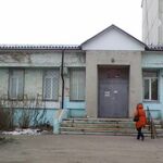 Женская консультация ГП №10 - фото