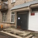 Женская консультация №3 - фото