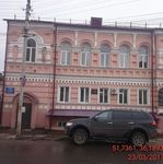 Курский клинический психоневрологический диспансер - фото
