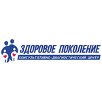 Клиника «Здоровое поколение» на Власихинской - фото