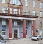 Самарская областная клиническая офтальмологическая больница - фото