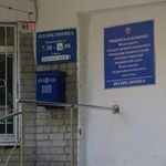 Поликлиника ТБ ЗСМЦ ФМБА России - фото