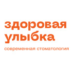 Стоматология «Здоровая улыбка» на Тимирязевской - фото
