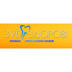 Зуб Здоров - фото